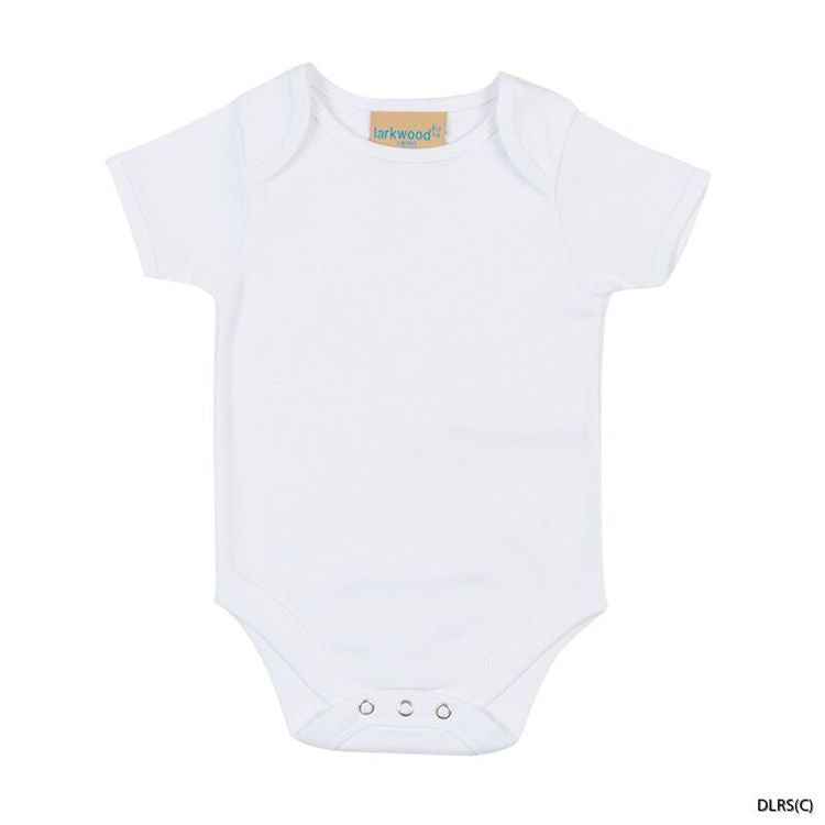 Babybody - kort ärm