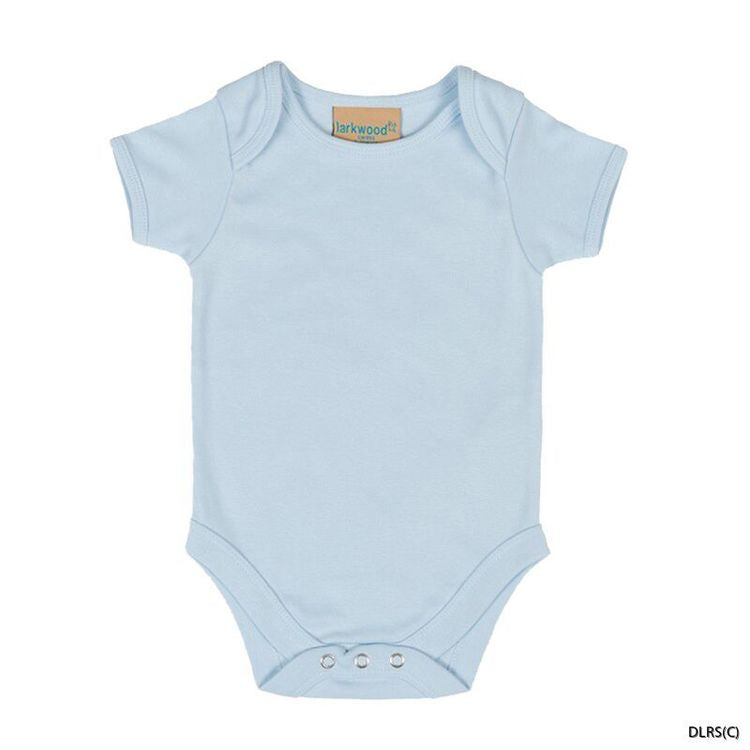 Babybody - kort ärm